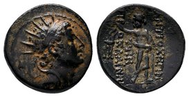 Seleukid Kingdom. Antioch on the Orontes. Antiochos IV Epiphanes AD 38-72. Struck circa 168-164 BC. Radiate and diademed head right / ANTIOXEΩN TΩN ΠP...