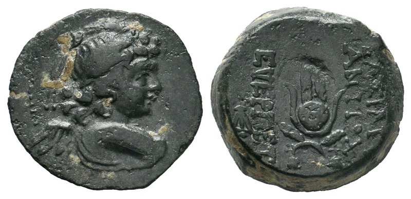 SELEUKID KINGS.. Antiochos VII Euergetes (Sidetes). 138-129 BC. Æ. Antioch mint....