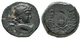 SELEUKID KINGS.. Antiochos VII Euergetes (Sidetes). 138-129 BC. Æ. Antioch mint. Dated SE 175 (138/7 BC). Winged bust of Eros right / Isis headdress; ...