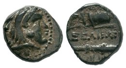 Kings of Macedon. Alexander III "the Great" 336-323 BC. Ae

Condition: Very Fine

Weight: 6.64gr
Diameter: 20.11mm