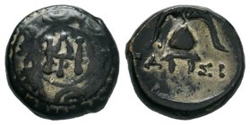 Kings of Macedon. Alexander III "the Great" 336-323 BC.Bronze Æ

Condition: Very Fine

Weight: 4.93gr
Diameter: 13.11mm