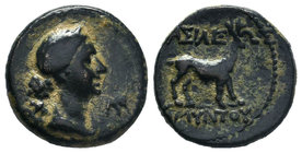 KINGS of MACEDON. Demetrios I Poliorketes. Bronze Æ

Condition: Very Fine

Weight: 2.10gr
Diameter: 12.12mm