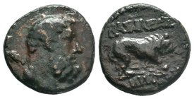 KINGS OF GALATIA. Amyntas (36-25 BC). Ae

Condition: Very Fine

Weight: 5.08gr
Diameter: 18.99mm