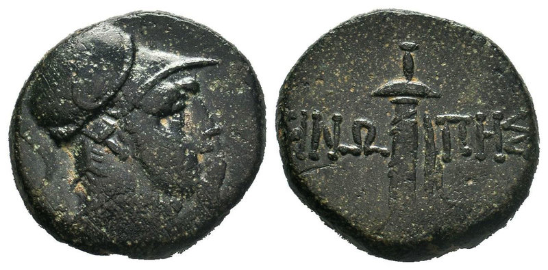 PAPHLAGONIA, Sinope. Circa 85-65 BC. Æ bronze

Condition: Very Fine

Weight: 7.9...