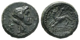 Lydia. Sardeis circa 200-0 BC. Bronze Æ

Condition: Very Fine

Weight: 5.40gr
Diameter: 17.16mm

From a Private DUTCH Collection.