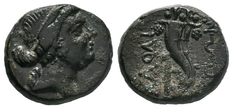 Phrygia. Laodikeia ad Lycum 133-88 BC. Bronze Æ

Condition: Very Fine

Weight: 6...