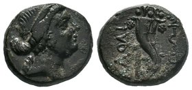 Phrygia. Laodikeia ad Lycum 133-88 BC. Bronze Æ

Condition: Very Fine

Weight: 6.20gr
Diameter: 18.47mm

From a Private UK Collection.