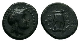 SELEUKID KINGDOM. Antiochos II Theos (261-246 BC). Ae. Sardes.

Condition: Very Fine

Weight: 1.20gr
Diameter: 21mm

From a Private UK Collection.