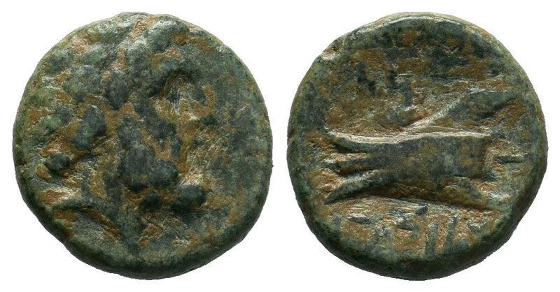PHOENICIA. Arados (2nd century BC). Ae.

Condition: Very Fine

Weight: 3.02gr
Di...