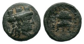 Smyrna, Ionia, AE11, 170-145 BC. 

Condition: Very Fine

Weight: 1.41gr
Diameter: 10.87mm

From a Private Dutch Collection.