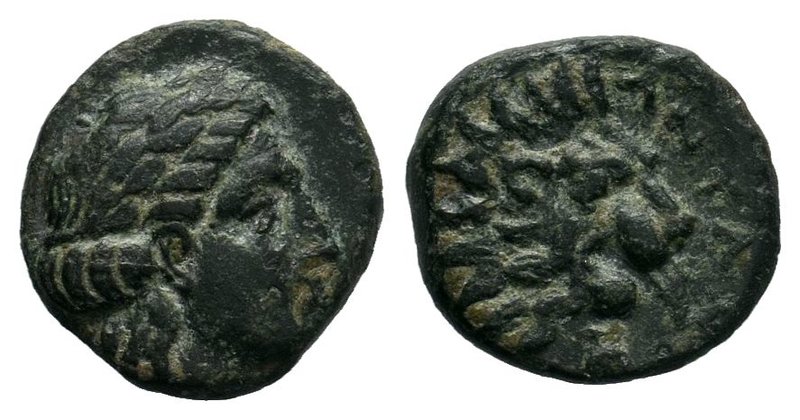Troas. Antandros circa 350-250 BC.

Condition: Very Fine

Weight:1.64gr 
Diamete...