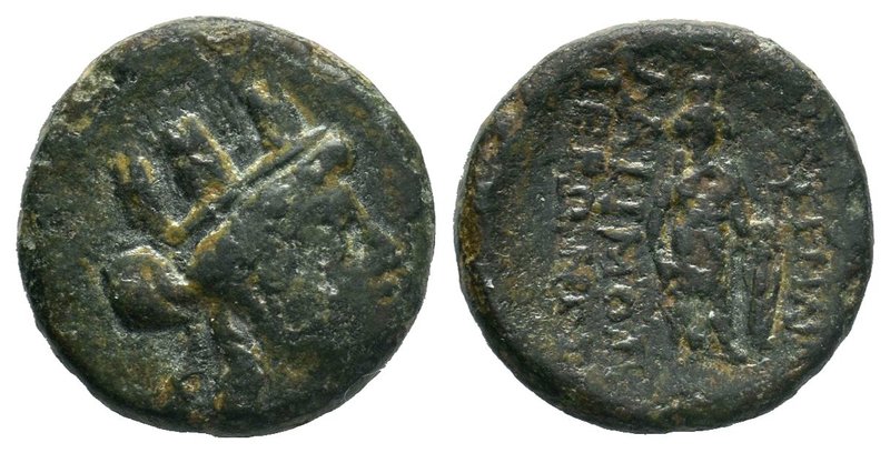Cilicia, Hierapolis-Castabala. Ca. 2nd-1st century B.C. AE 

Condition: Very Fin...