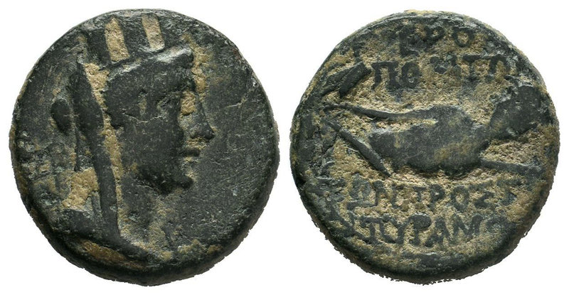 CILICIA. Hierapolis-Castabala. Pseudo-autonomous (2nd-1st centuries BC). Ae.

Co...