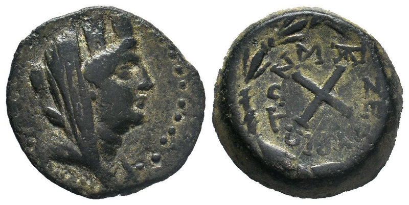 CILICIA, Zephyrion. 1st century BC. Æ

Condition: Very Fine

Weight: 9.11gr
Diam...