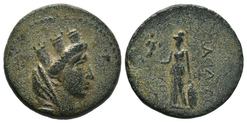 CILICIA, Kings of. Philopator. 20 BC-17 AD. Æ

Condition: Very Fine

Weight: 7.8...