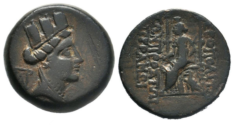 Cilicia, AE21, Hieropolis-Castabala ca. 2nd-1st Cent. BC.

Condition: Very Fine
...