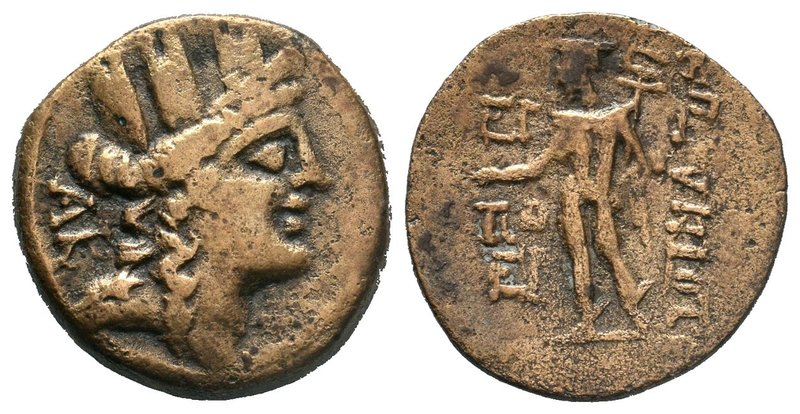 Korykos, Cilicia. AE22 (5.71 g), 1st Century BC.

Condition: Very Fine

Weight: ...