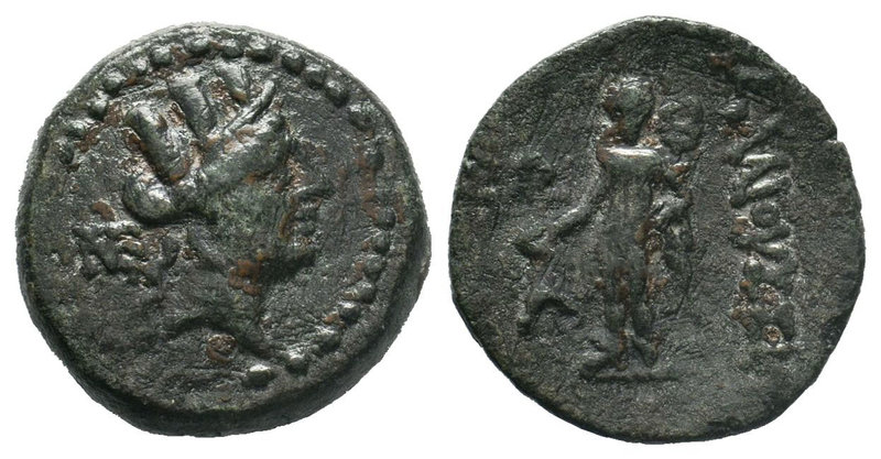CILICIA, Korykos. 1st century BC. Æ

Condition: Very Fine

Weight: 4.26gr
Diamet...