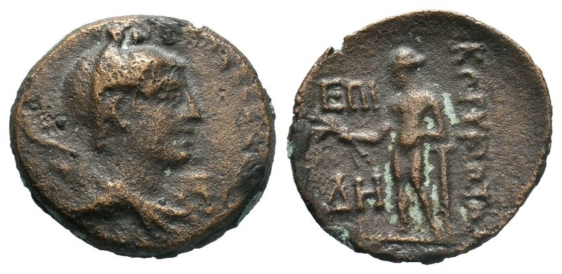 CILICIA. Korykos. Circa 1st Century BC. Æ 

Condition: Very Fine

Weight: 3.29gr...