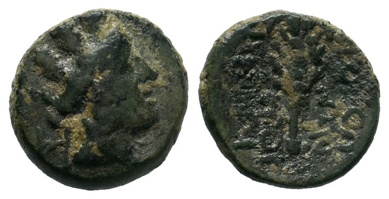 CILICIA. Hierapolis-Kastabala. Ae (2nd-1st centuries BC).

Condition: Very Fine
...
