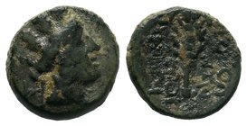 CILICIA. Hierapolis-Kastabala. Ae (2nd-1st centuries BC).

Condition: Very Fine

Weight: 2.49gr
Diameter: 13.42mm

From a Private UK Collection.