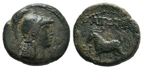 Cilicia, Aegeae. Pseudo-autonomous issue. Æ

Condition: Very Fine

Weight: 4.35gr
Diameter: 16.53mm

From a Private UK Collection.