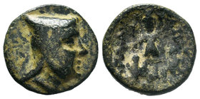 KINGS OF CAPPADOCIA. Ariarathes III (230 - 220 BC). Ae. Tyana.

Condition: Very Fine

Weight: 5.20gr
Diameter: 17.42mm

From a Private German Collecti...