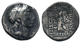 Kings of Cappadocia. Ariarathes V AR Drachm

Condition: Very Fine

Weight: 3.56gr
Diameter: 16.53mm

From a Private German Collection.