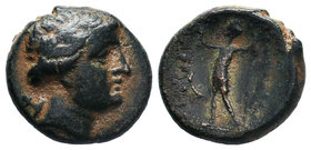 SELEUKID KINGDOM. (246-225 BC). Ae.

Condition: Very Fine

Weight: 5.75gr
Diameter: 16.85mm

From a Private German Collection.
