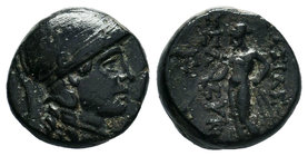 SELEUKID KINGS OF SYRIA. Seleukos II Kallinikos (246-225 BC). AE Bronze

Condition: Very Fine

Weight: 3.95gr
Diameter: 12.13mm

From a Private German...