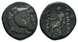SELEUKID KINGS OF SYRIA. Seleukos II Kallinikos, 246-226 BC. Dichalkon (Bronze

Condition: Very Fine

Weight: 4.51gr
Diameter: 15.09mm

From a Private...