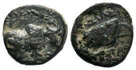 KINGS OF CAPPADOCIA. Ariarathes V Eusebes Philopator, circa 163-130 BC. AE 

Condition: Very Fine

Weight: 4gr
Diameter: 15.47mm

From a Private Dutch...