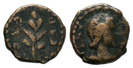 Antioch, Syria, AE18, 1.93 g. Dated year 104 of the Caesarean era, = AD 55-56. 

Condition: Very Fine

Weight: 1.93gr
Diameter: 10.55

From a Private ...