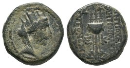 Seleucis and Pieria, Antioch. Civic coinage. Æ Dichalkon 

Condition: Very Fine

Weight: 5.60gr
Diameter: 16.33mm

From a Private Dutch Collection.