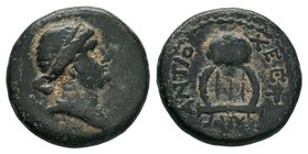 Antioch ad Orontem, Syria, Semi-autonomous, AE16. Dated year 108 of the Caesarean Era = 54-68 AD

Condition: Very Fine

Weight: 3.46gr
Diameter: 13.96...