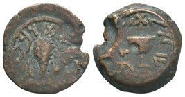 Judaea. First Jewish War. 66-70 C.E. AE

Condition: Very Fine

Weight: 4.85gr
Diameter: 18.63mm

From a Private UK Collection.