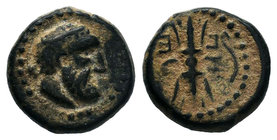 PISIDIA. Selge. Ae (2nd-1st century BC).

Condition: Very Fine

Weight: 2.76gr
Diameter: 11.08mm

From a Private UK Collection.