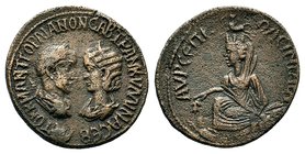 Bithynia, Prusa ad Olympum. Trajan. A.D. 98-117. AE, obv. ΑΥ ΝΕΡ ΤΡΑΙΑΝΟϹ Κ Ϲ Γ Δ , Rev, ΠΡΟΥϹΑ

Condition: Very Fine

Weight: 20.20 gr
Diameter:...