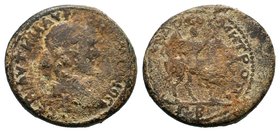 Cilicia, Severus Alexander (222-235), 

Condition: Very Fine

Weight:15.72gr

Diameter: 28mm
From Coin Fair before 1980's