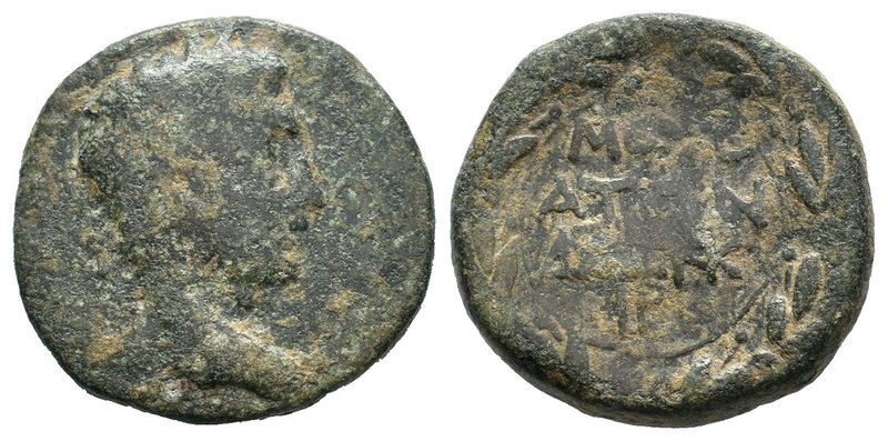 CILICIA. Mopsus. Tiberius (14-37). Ae.

Condition: Very Fine

Weight:10.39gr

Di...