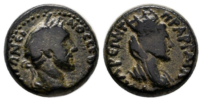 Antoninus Pius, 138-161 AD. AE, Laureate head right / Bust of Tyche right, Dark ...