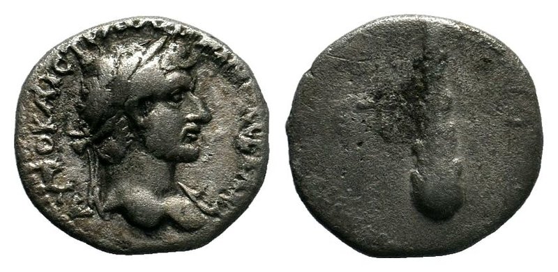 CAPPADOCIA, Caesaraea-Eusebia. Hadrian, 117-138. Hemidrachm .

Condition: Very...