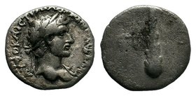 CAPPADOCIA, Caesaraea-Eusebia. Hadrian, 117-138. Hemidrachm .

Condition: Very Fine

Weight:1,53gr

Diameter: - Property of a Dutch Collector