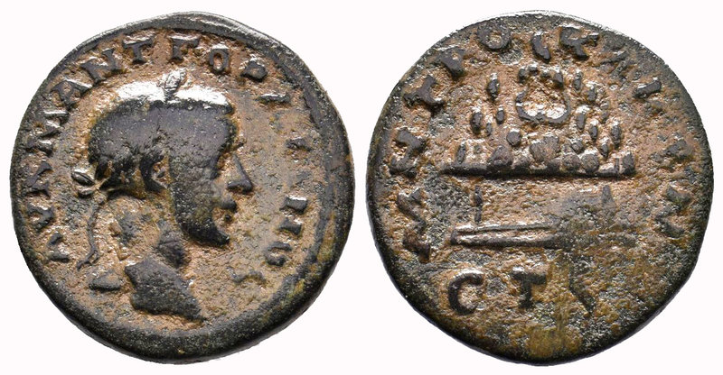 CAPPADOCIA. Caesarea. Gordian III (238-244). Ae Obv: AV K M ANT ΓOPΔIANOC. Laure...