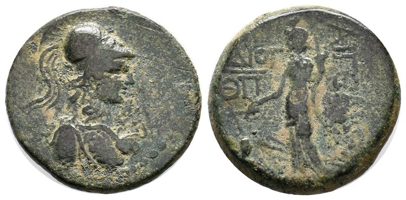 Aigeai (AD 41-54) AE 25 Time of Claudius. 41-54 AD. AE25 (10.90g, 1h). Dated Yea...