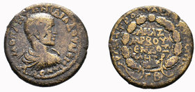 CILICIA, Anazarbus. Diadumenian. As Caesar, AD 217-218. Æ, Extremely RARE!

Condition: Very Fine

Weight:15,93gr

Diameter: 30mm
Property of a Dutch C...