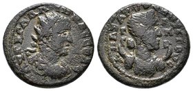 CILICIA. Anazarbus. Valerian I (253-260). Ae Triassarion. Dated CY 272 (253/4). Obv: AVT K OVAΛЄPIANOC. Radiate, draped and cuirassed bust of Valerian...