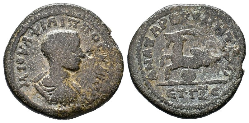 CILICIA. Anazarbus. Philip II, as Caesar, 244-247.AE Triassarion , CY 263 = 244/...