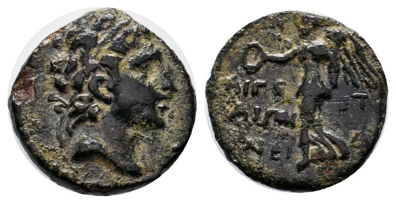 CILICIA, Aigeai . Circa 1st Century BC. Æ . Diademed head of Alexander the Great...