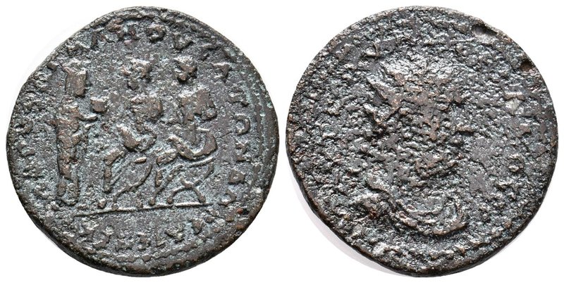 CILICIA, Mopsus. Valerian I. 253-260 AD. Æ . Dated year 323 (255/6 AD). Radiate,...